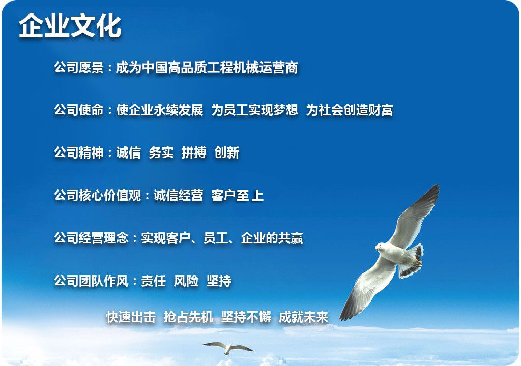 公司展厅